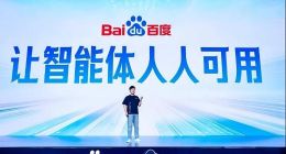 智能体时代，AI正从“神坛”走向“人间”