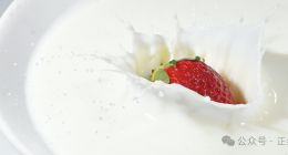 伊利资金链骤然紧绷，严峻考验远未到来？丨正经深度