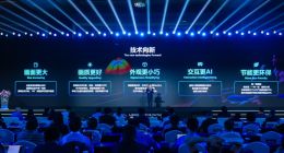 激光显示全面向新发展，未来激光电视主机仅有iPad大小