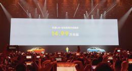 换电版Model Y只卖15万！乐道L60，稳了？