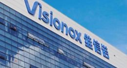 维信诺三年半累亏近85亿，550亿元投资已呼之欲出