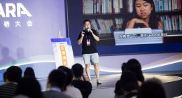 云栖通道看AI产业应用，打开大模型的无限可能