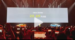 乐道L60上市：20.69万元起 租电只要14.99万元起！