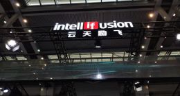 七年半亏掉27亿元，留给云天励飞的时间不多了