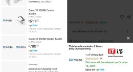 Meta Quest 3S头显被曝10月16日发售，起价611.22澳元