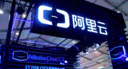 阿里云信誉危机：宕机与BUG成常态，用户信心何存？