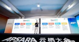 巨人网络：大模型推动游戏范式革新，“游戏+AI”2.0从概念到现实