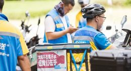 闪送IPO大考：融资遇停滞、市场被瓜分，闪送的市场翻身仗能否成功？