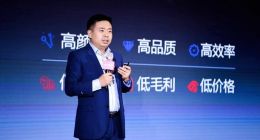 开店狂人叶国富的一场豪赌