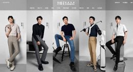 业绩承压、门店收缩，九牧王上半年豪掷6.5亿销售费力阻品牌老化