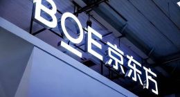 高管相继离职，京东方能否稳住阵脚？