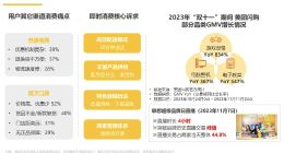 华为苹果黄牛崩溃背后，是悄然改变的消费电子市场