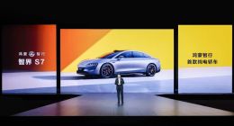 强强联手却销量不佳，智界S7能否逆袭成谜