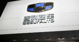 《台州宣言》背后，吉利高债务问题并没得到缓和