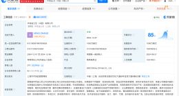 徐隆立卸任迪士尼中国公司董事长