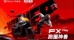 小牛电动销量连年下滑，违规操作成“救命稻草”？