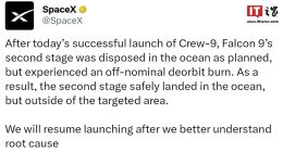 SpaceX暂停猎鹰9号火箭发射，二级离轨点火出现问题