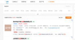 茅台几乎涨停，白酒消费要爆发了？