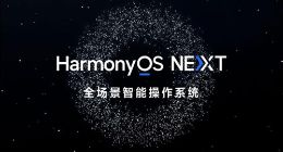 TechWeb微晚报：“纯血鸿蒙”今日开启公测 苹果或放弃一年一更新产品模式