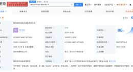 中国电建在黑龙江成立抽水蓄能公司 注册资本1亿