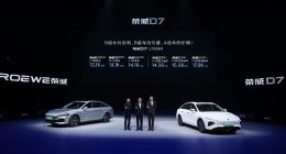 荣威D7月销迟迟未过万，荣威重回主流赛道难
