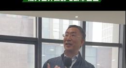 零跑汽车朱江明内部讲话曝光：10月订单有望再创新高，月销30万台是未来目标