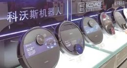 4年市值蒸发千亿！「扫地茅」丢光环，创二代该背锅？ | BUG
