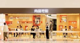 尚品宅配借AI自救，能否扭转业绩颓势？