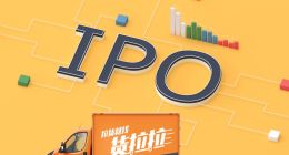 货拉拉上市疑云：业绩扭亏难掩司机权益危机