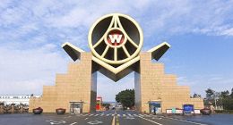 又一次白酒新手“豪赌”，华涛能带给五粮液更多惊喜吗？