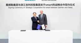 MINI还是很“迷你”，smart已不再smart了！