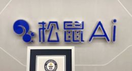 成功挑战吉尼斯世界纪录 松鼠Ai智能老师显著提升学生能力