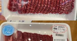 宁波一盒马鲜生门店疑似篡改食品标签日期，市监局：已接到相关举报，会尽快调查