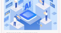 “携程问道”问不明白道