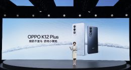 续航千里马，游戏小钢炮 —— OPPO K12 Plus 正式发布