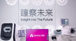 研发高昂、市场不振，鹰瞳科技能否破局AI医疗困局？