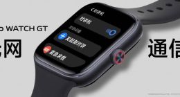 vivo IoT全家桶焕新登场 致力成为用户不可或缺的好伙伴