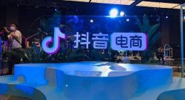 抖音电商双11美妆行业迎来开门红，护肤产品成交额同比增长102%