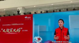 拉拢商家、直播PK，这届双11开始卷平台