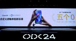 ColorOS 15正式亮相，首发搭载OPPO Find X8和一加13