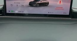 “智界S7”高速上全车断电，车主称维权遭多方推诿