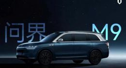 问界M9车祸引发关注，智驾离真“无人驾驶”还有多远？