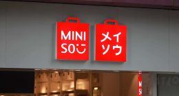 胖东来，给名创优品当头一棒