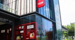 从“种草”到“挖坑”，小红书平台乱象调查：已沦为“骗子集散地”？