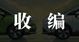 摸着“极氪”过河，吉利银河恐难复刻
