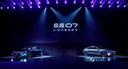 极越为什么销量差？