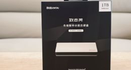 致态灵·先锋版移动固态硬盘体验：读写超2000MB/s 硬控职场有一套