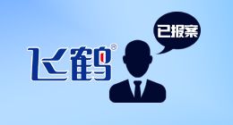 飞鹤澄清进口日本原料谣言背后，面临伊利追赶压力