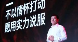 魏建军化身祥林嫂，长城汽车不该活成怨妇模样！