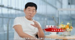 长城怪象：销量下行却盈利暴涨，导致“愤青”魏建军焦虑？